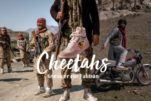 รองเท้าตาลีบัน snaeker for taliban