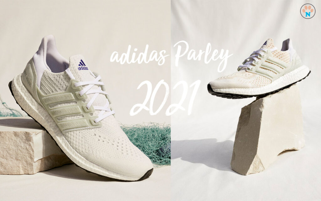 adidas Parley คอลเลกชันรักษ์โลกประจำปี 2021