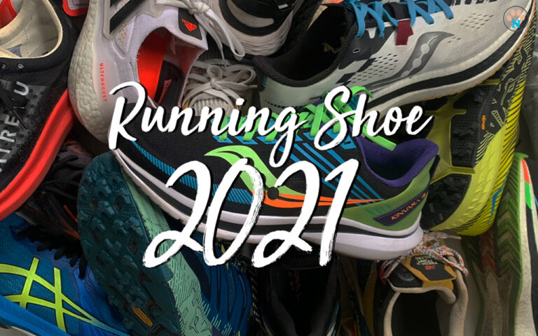 ส่งท้ายปี 2021 ใช้รองเท้าวิ่งคู่ไหนไปบ้าง?