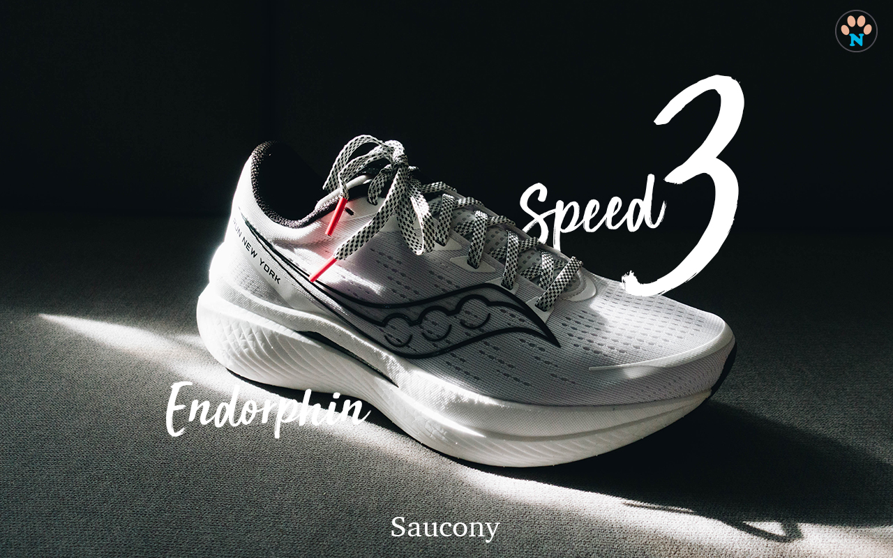 Saucony Endorphin Speed 3 cover