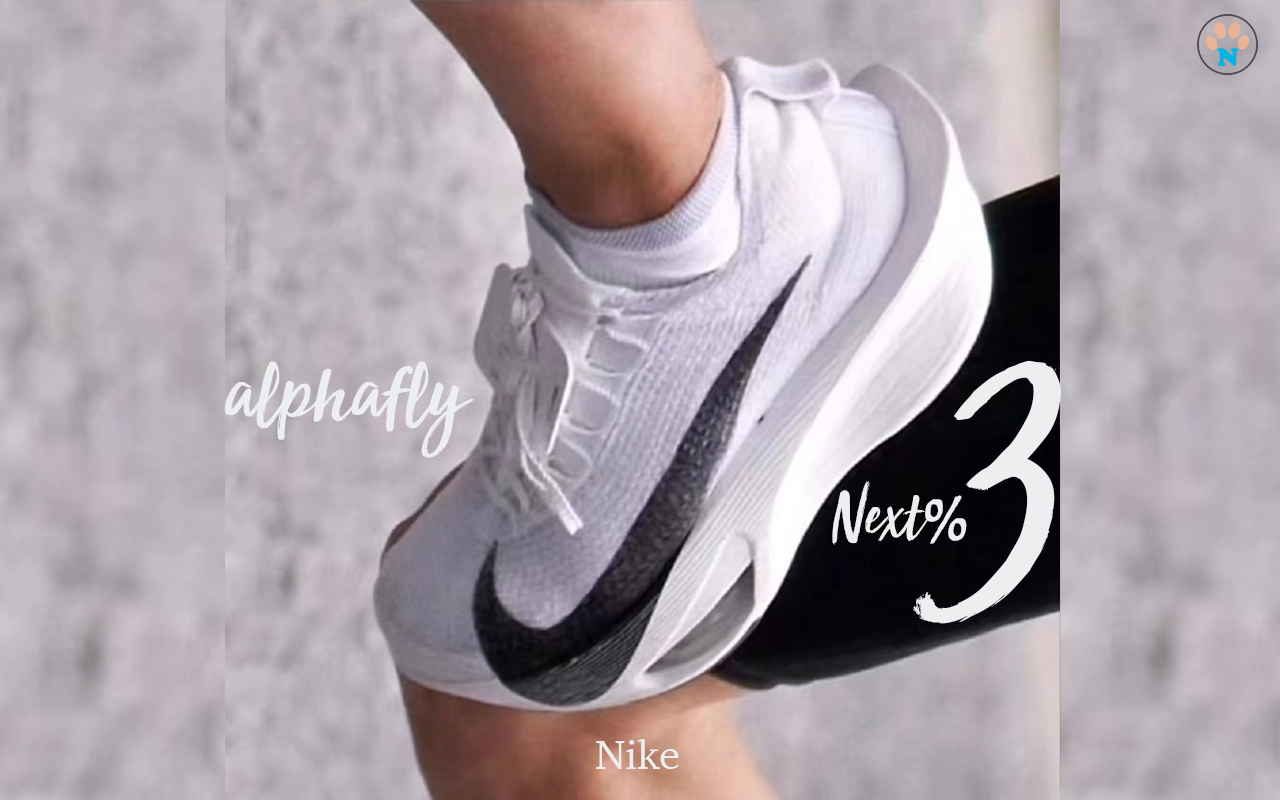 Nike Alphafly Next% 3 cover