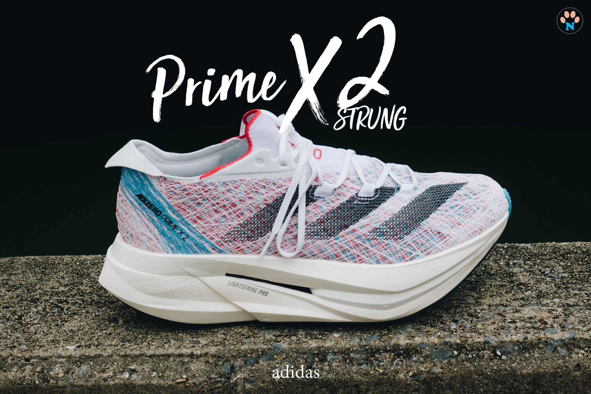 Prime X 2 STRUNG cover
