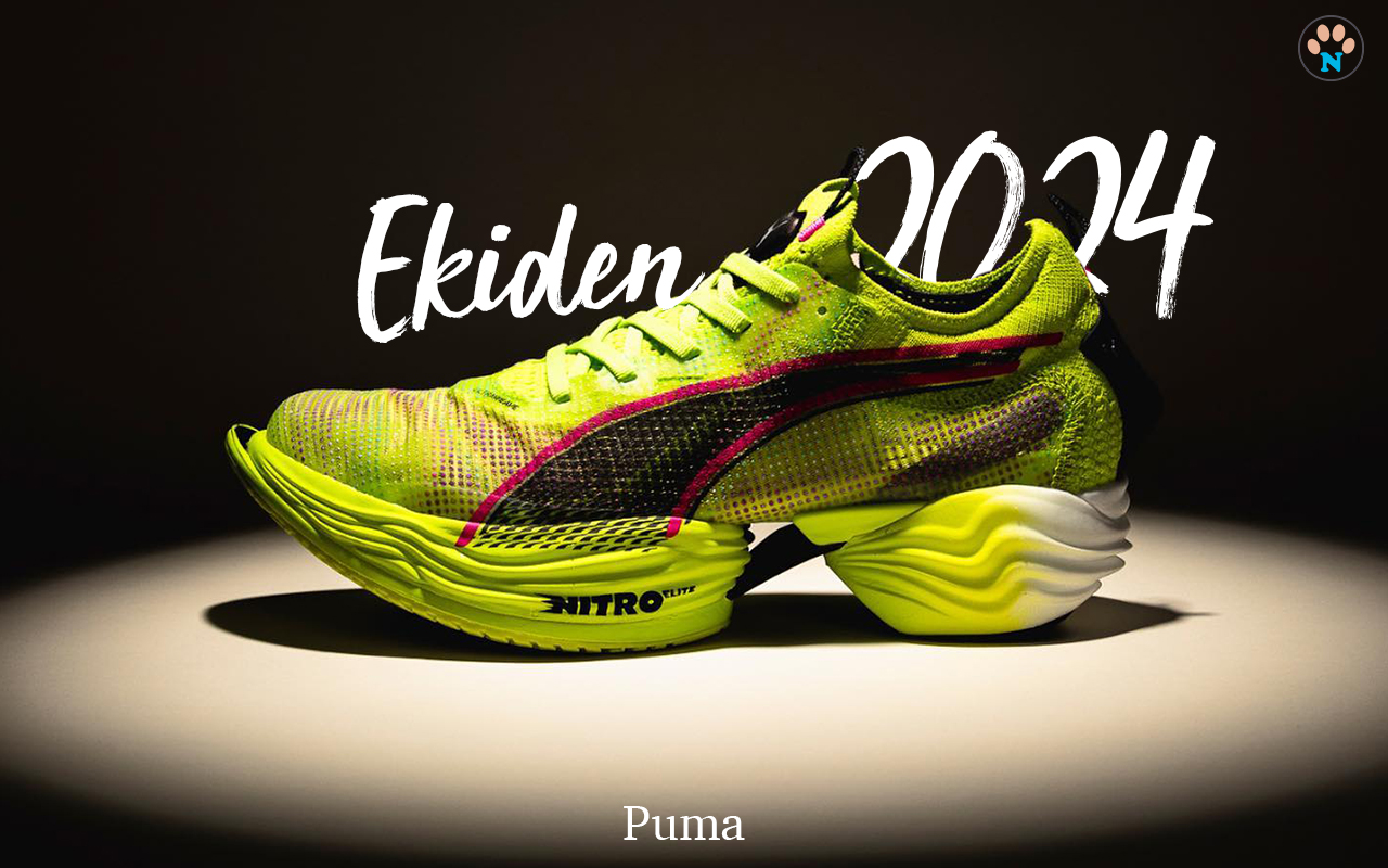 Puma คอลเลกชัน Ekiden 2024 นำโดย Fast R 2
